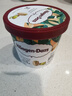 哈根达斯（Haagen-Dazs）抹茶曲奇口味冰淇淋 100ml/杯 雪糕 实拍图