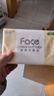 洁柔抽纸 粉Face柔韧3层110抽*24包 可湿水纸巾卫生纸 抽纸整箱 实拍图
