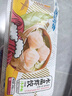GUO LIAN国联 冬笋水晶虾饺1kg共40只 袋装广式早茶早餐点心预制菜半成品 实拍图