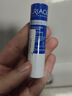 依泉特润滋润唇膏 4g 保湿滋润唇膜润唇膏去死皮口红打底+OM牙膏套装 实拍图