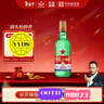 红星二锅头  大二 清香型白酒 56度 500ml 单瓶装 纯粮口粮酒 实拍图