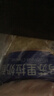 妙可蓝多马苏里拉芝士碎450g*2 奶酪碎 焗饭披萨拉丝烘焙原料 国产冷冻 实拍图