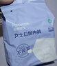 全棉时代一次性内裤女纯棉出差旅行便携孕妇月子免洗不掉絮灭菌 L码10条 实拍图