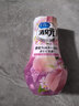 小林制药（KOBAYASHI）厕所用消臭元400ml空气清新剂香薰除臭剂芳香剂除臭留香热门商品 实拍图