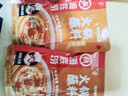 海底捞火锅蘸料 香辣味火锅蘸料120g 凉拌菜拌面 烧烤家用调味料芝麻酱 实拍图