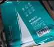 晨光（M&G）绿晨光 A4 80g 加厚多功能双面打印纸 高性价比复印纸 500张/包 单包装 APYVP57W 实拍图