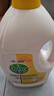 滴露（Dettol）衣物除菌液 消毒液 柠檬3L 99.9%杀菌除螨内衣儿童衣物可配洗衣液 实拍图