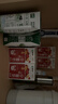 伊利谷粒多生牛乳五红16盒牛奶饮品红豆红枣红米枸杞红玫瑰12月 200ml*16盒/箱 实拍图