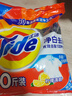 汰渍净白去渍洗衣粉柠檬清新10斤装 强效去渍 大袋批发非皂粉家庭装 实拍图