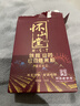 怀山堂 铁棍山药粉红豆薏米粉山药粉五谷杂粮代餐粉独立包装盒装150g 实拍图