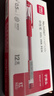 得力（deli）经典办公拔帽中性笔 0.5mm子弹头水笔签字笔 红色12支/盒34567 实拍图