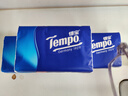 得宝（TEMPO）一博同款 抽纸 真M码 无香4层90抽*18包 湿水不易破 纸巾餐巾纸 实拍图