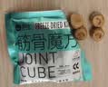 卫仕筋骨魔方2g宠物鲨鱼软骨素狗狗钙片犬用关节保护健骨中大型犬用 实拍图