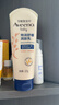 艾惟诺（Aveeno）艾维诺婴儿润肤乳儿童宝宝面霜秋冬高保湿防干痒红身体乳新年礼物 实拍图
