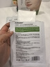 sakose1.5％水杨酸焕润祛痘面膜5片控油保湿补水清洁收缩毛孔去黑头女士 实拍图