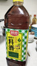 厨邦10度 葱姜汁料酒 1L家庭装 新鲜葱姜汁 黄酒酿造 家用餐饮量贩 实拍图