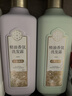 三生花百雀羚精油香氛控油蓬松清爽洗发露800ml去油洗发水洗头膏男女士 实拍图