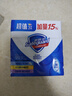 舒肤佳香皂115g*3块皂(纯白+柠檬+薰衣草)99.9%除菌沐浴皂 新旧包装随机 实拍图