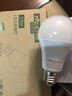雷士（NVC）LED灯泡球泡e27螺口大功率光源节能10瓦3只装暖黄3000K 二级能效 实拍图
