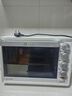 长帝（changdi）国家补贴家用烤箱多功能电烤箱 32升大容量上下管独立控温多面搪瓷内胆机械式旋钮白色新年货礼物 实拍图