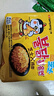三养（SAMYANG）火鸡面三养芝士火鸡面方便面700g(140g*5)早餐泡面拌面宵夜速食 实拍图