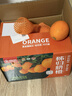 京觅秭归九月红果冻橙爆汁橙子净重9斤单果200g+新鲜水果源头直发包邮 实拍图