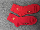 猫人（MiiOW）[礼盒装]男女同款[10A抗菌100%纯棉]男女袜本命马年骐骥红色 3双 实拍图