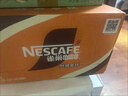雀巢（Nestle）【侯明昊推荐】即饮咖啡 丝滑拿铁口味 咖啡饮料 268ml*15瓶 实拍图
