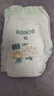 巴布豆（BOBDOG）新菠萝拉拉裤XXXL码64片(17kg以上 )婴儿尿不湿夏季超薄透气 实拍图