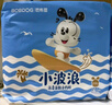 巴布豆（BOBDOG）小波浪薄柔亲肤学步裤XXXL96片箱装(17KG以上）尿不湿 超薄透气 实拍图