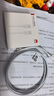 华为6A数据线 USB Type-C转USB Type-C 线长1m/高品质线芯/持久耐用 白色 实拍图