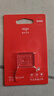 爱国者（aigo）64GB TF（MicroSD）存储卡 U3 A1 V30 4K 监控摄像头 行车记录仪专用高速内存卡 T1 读速100MB/s  实拍图