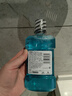 李施德林 (Listerine) 漱口水冰蓝劲爽口味250mL清新口气深层清洁减少细菌 实拍图