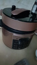 美的（Midea）【京东自营】电压力锅5L双胆电饭煲高压锅 全自动智能预约家用4-6人开盖火锅煮小米饭锅YL50Q3-451 实拍图