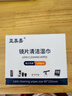 亚美嘉 擦镜纸 眼镜布 镜头纸 一次性擦眼镜纸 镜头布 手机电脑屏幕清洁湿巾中号（15.5*9cm) 120片装 实拍图