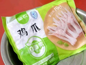 圣农鸡长爪 净重4斤 鸡爪生鲜 柠檬无骨鸡爪原料 冷冻鸡爪子 凤爪冷冻 实拍图