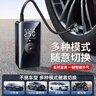 领臣（LINGCHEN）无线车载充气泵有线两用汽车轮胎电动车带测胎压自行车打气泵数显 实拍图