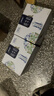 蒙牛特仑苏嗨Milk脱脂纯牛奶250ml*10盒 0脂肪 精美京绣年货礼盒 实拍图