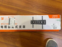 贝石电视挂架32-75英寸通用55/65/75电视支架适用于小米TCL雷鸟华为三星创维乐视华为等LF-BG001 实拍图