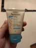 艾惟诺（Aveeno）艾维诺润肤乳 婴儿身体乳保湿防干痒宝宝儿童面霜354g*2 新年礼物 实拍图