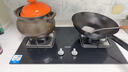 海尔（Haier）【咨询客服购升级款新品】燃气灶天然气 家用台嵌两用双灶 5.2kw猛火灶一级能效 燃气灶BE3 可调节 实拍图