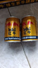 红牛（RedBull）维生素牛磺酸饮料 250ml*30(6*5)罐 功能饮料 实拍图