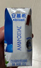 伊利【新鲜日期】安慕希希腊风味早餐酸奶原味205g*16盒 礼盒装 实拍图