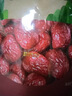 方家铺子去皮去核枣500g 新疆灰枣无核免洗脱皮红枣果干零食辅食 实拍图