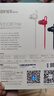 漫步者（EDIFIER）W200BT Free 颈挂式运动蓝牙耳机 金标认证 支持快充 通话降噪 适用苹果华为小米 白色 新年礼物 实拍图