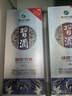 习酒 银质习酒 酱香型白酒 53度 500ml*6瓶 整箱装 原箱发货 实拍图