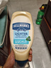 好乐门Hellmanns 西班牙进口 特淡味轻脂蛋黄酱 汉堡沙拉酱 451g  实拍图