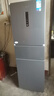 美的（Midea）238升三门冰箱灰色小型风冷家用变频一级能效宿舍租房以旧换新小冰箱MR-249WTPE【国家补贴】 实拍图