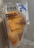 港荣蒸蛋糕奶香900g面包小零食早餐饼干嫩鸡蛋西式糕点年货节礼盒品物 实拍图