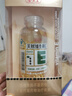 养生堂天然维生素VE200粒软胶囊 补充ve 美容祛黄褐斑高含量维e植物复配 实拍图